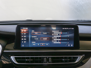 2020280T ԄF VI п؅^