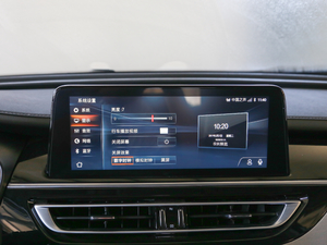 2020280T ԄF VI п؅^