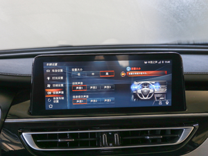 2020280T ԄF VI п؅^