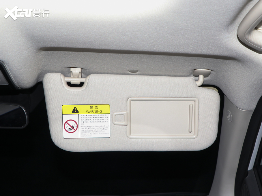 2020L(zhng)CS55 PLUS 1.5T Ԅ(dng)ń(dng)