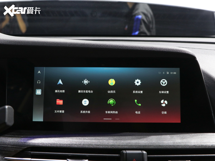 2020L(zhng)CS55 PLUS 1.5T Ԅ(dng)ń(dng)