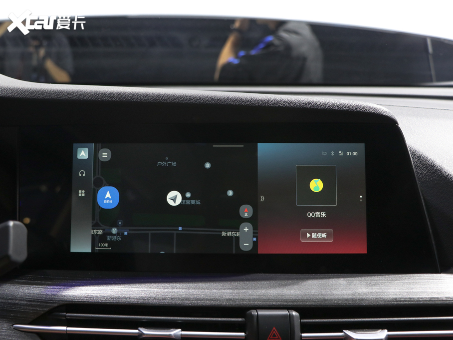 2020LCS55 PLUS 1.5T Ԅń