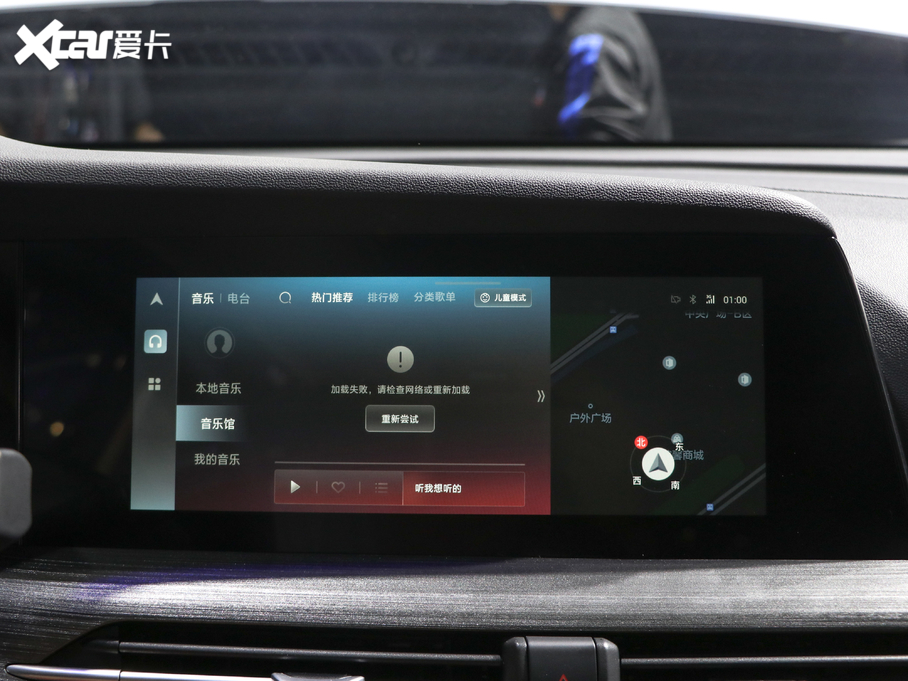 2020LCS55 PLUS 1.5T Ԅń