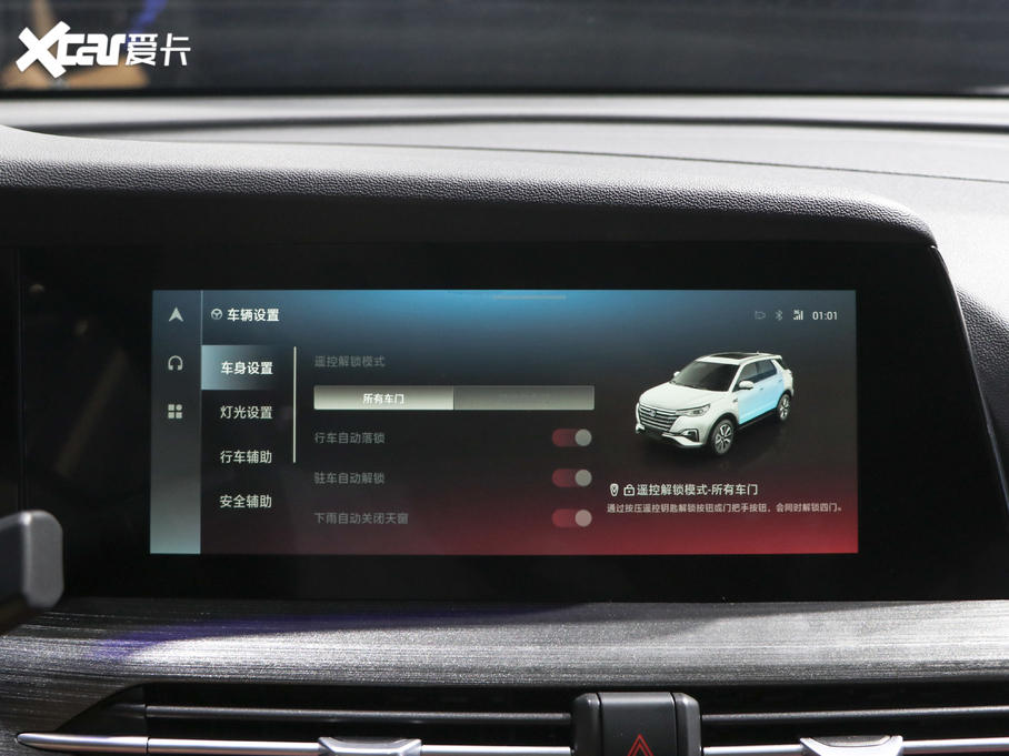 2020LCS55 PLUS 1.5T Ԅń