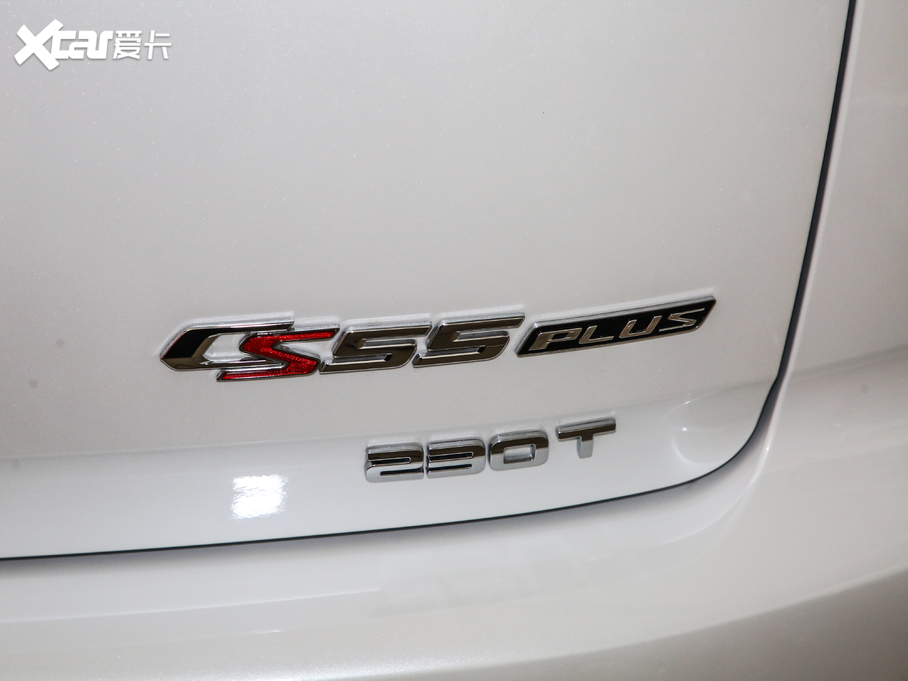 2020LCS55 PLUS 1.5T Ԅń