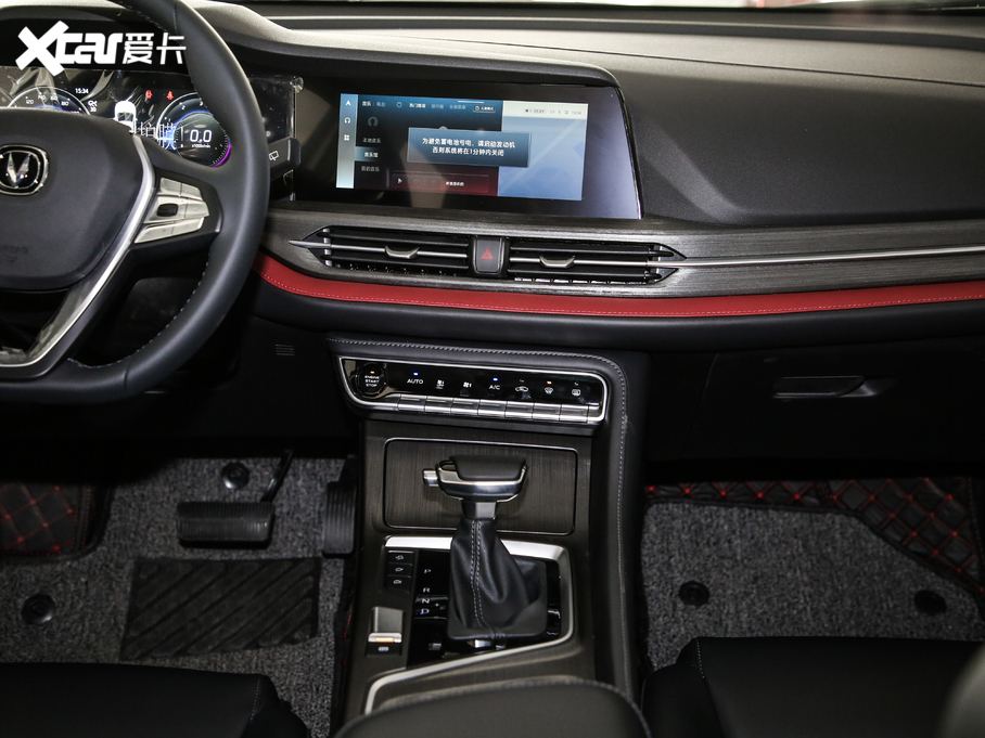 2020LCS55 PLUS 1.5T Ԅń