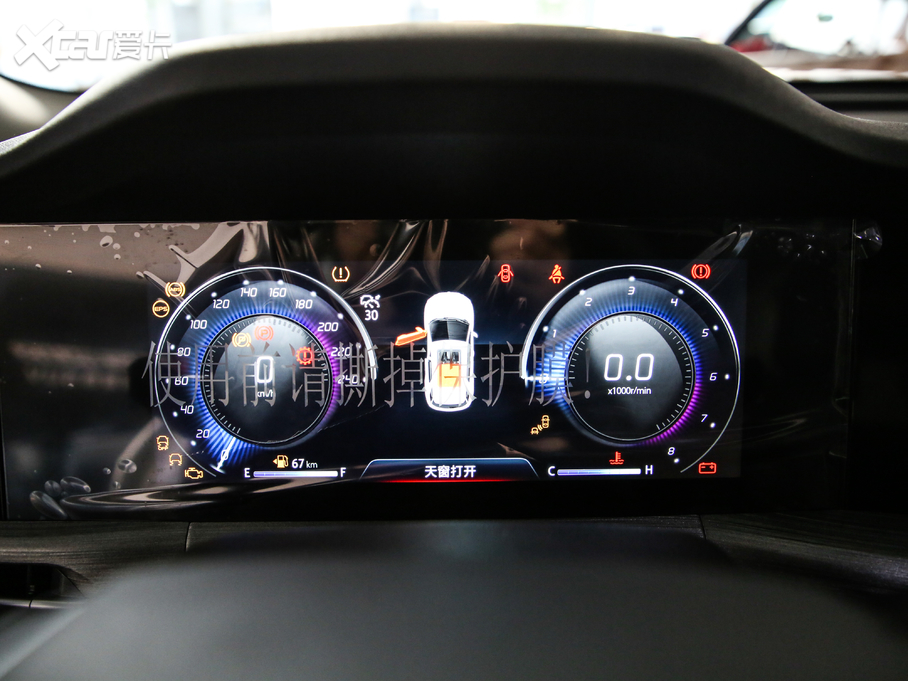 2020L(zhng)CS55 PLUS 1.5T Ԅ(dng)ń(dng)