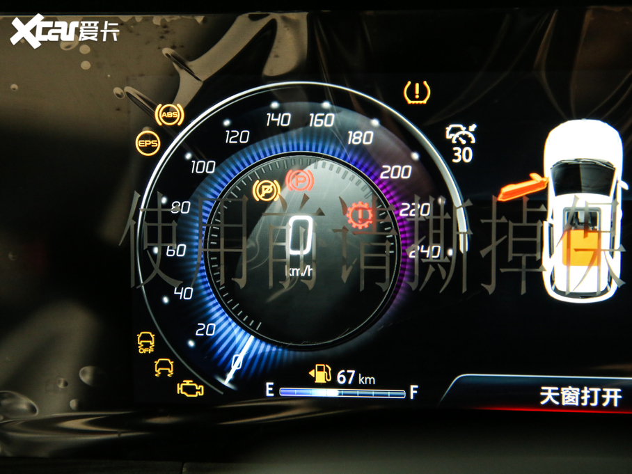 2020LCS55 PLUS 1.5T Ԅń