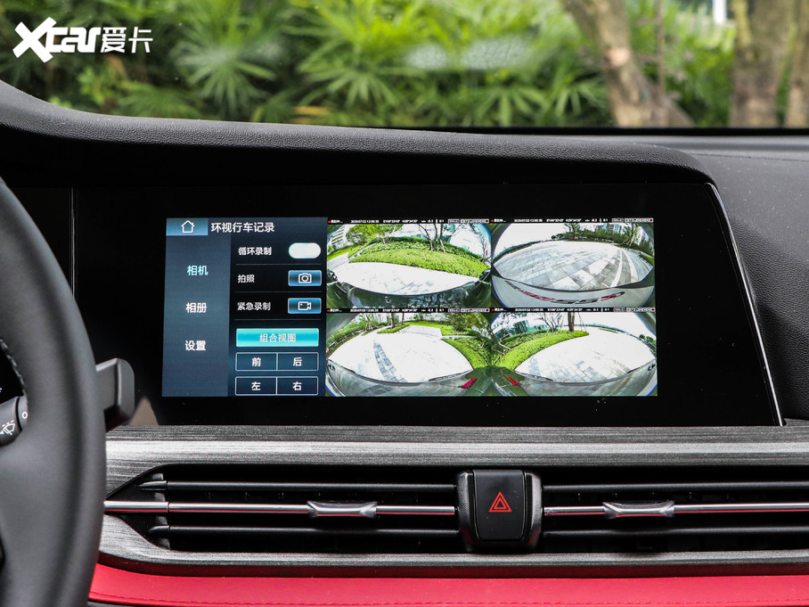 2020L(zhng)CS55 PLUS {(ln)L 1.5T Ԅ(dng)A