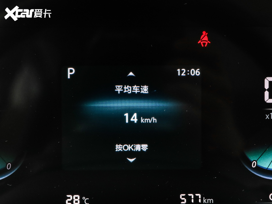 2020LCS55 PLUS {L 1.5T ԄӺA