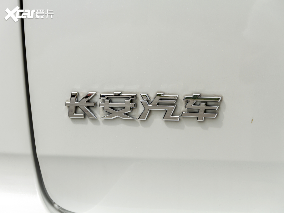 2020LCS55 PLUS 1.5T քń