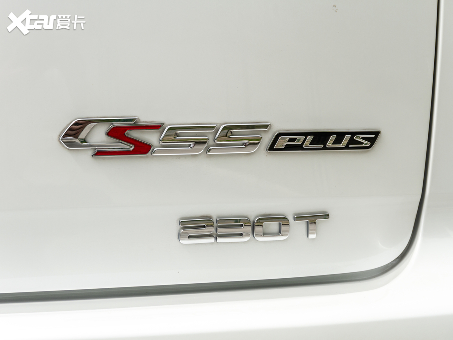 2020LCS55 PLUS 1.5T քń