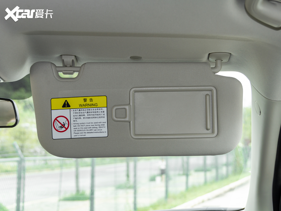 2020LCS55 PLUS 1.5T քń