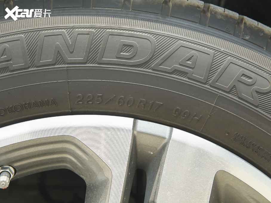 2020LCS55 PLUS 1.5T Ԅɫ