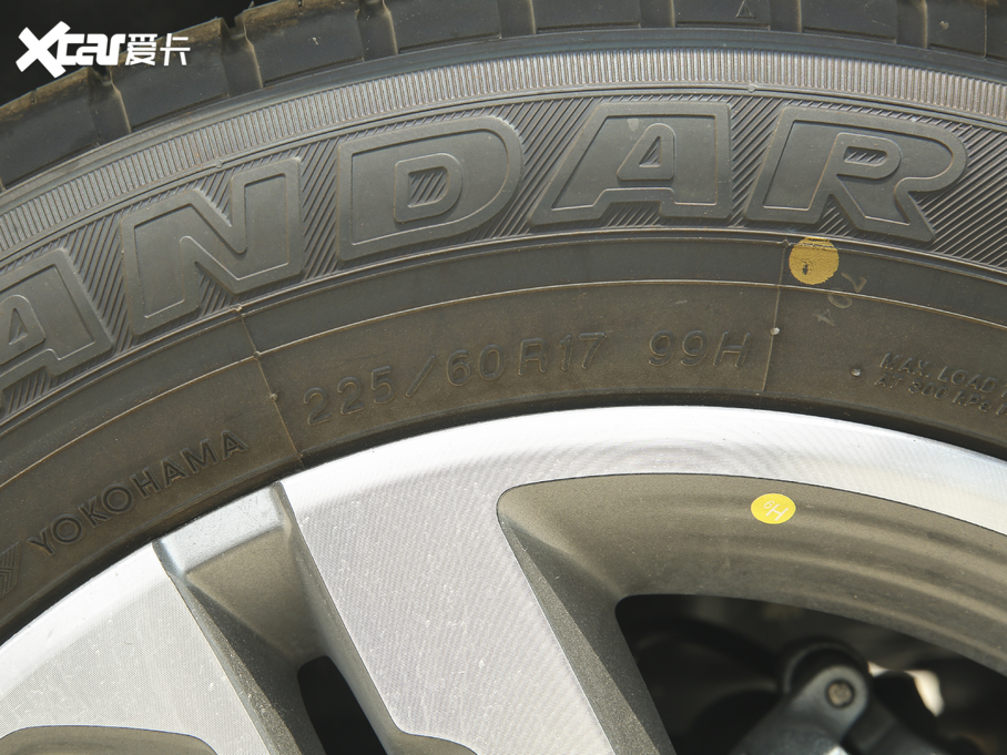 2020LCS55 PLUS 1.5T Ԅɫ