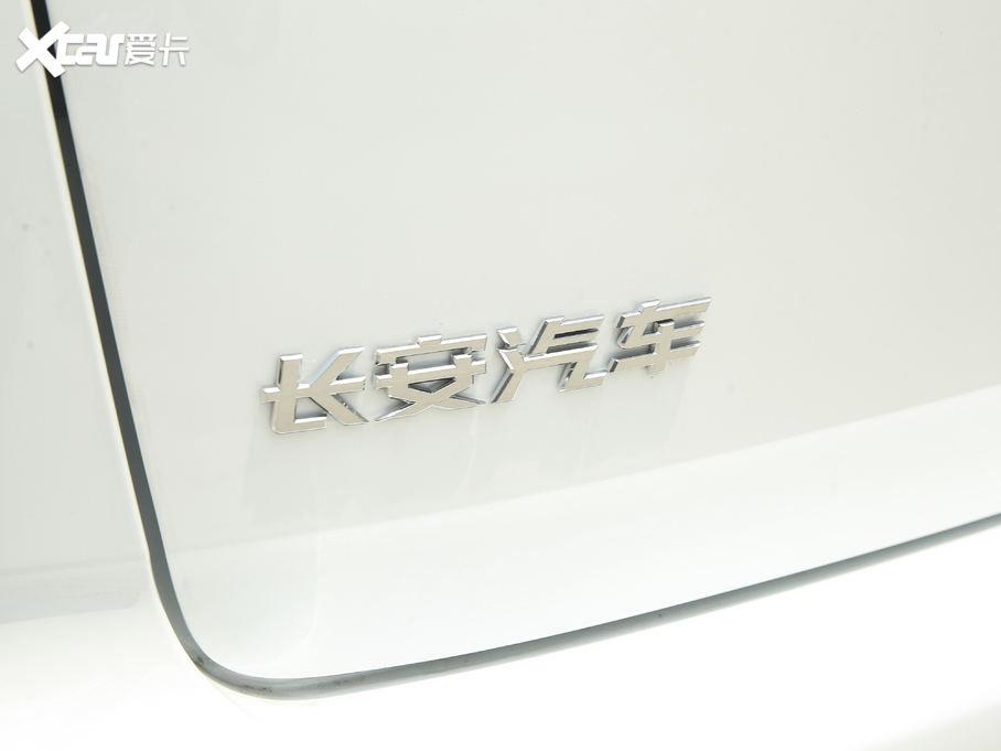 2020LCS55 PLUS 1.5T Ԅɫ