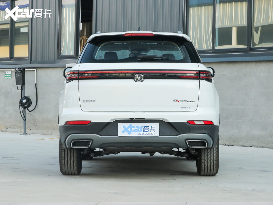 2020LCS55 PLUS 1.5T քɫ