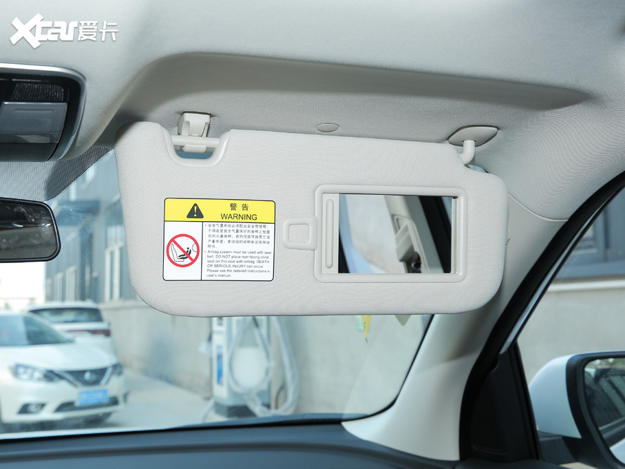 2020LCS55 PLUS 1.5T քɫ