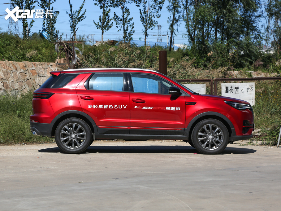 2020L(zhng)CS55 PLUS {(ln)L 1.5T Ԅ(dng)F