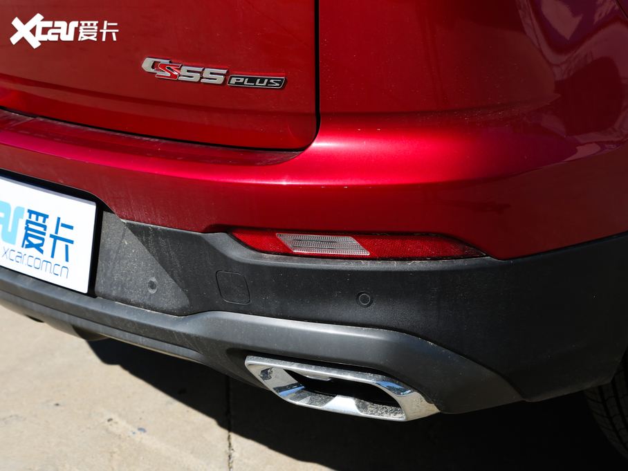 2020LCS55 PLUS {L 1.5T ԄF