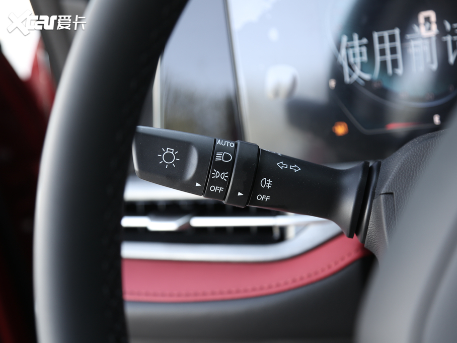 2020LCS55 PLUS {(ln)L 1.5T Ԅ(dng)F