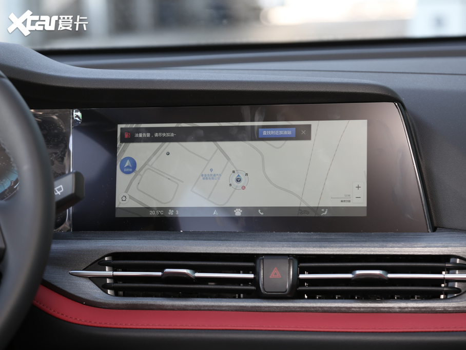 2020LCS55 PLUS {(ln)L 1.5T ԄF