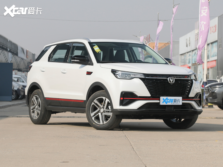 2020L(zhng)CS55 PLUS {(ln)L 1.5T ք(dng)A