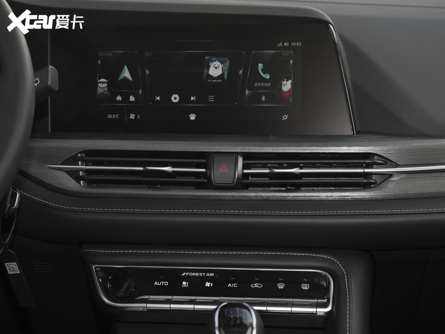 2020LCS55 PLUS {L 1.5T քӺA