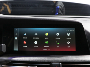 20201.5T Ԅ(dng)ń(dng) п؅^(q)