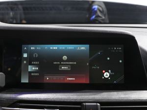 20201.5T Ԅ(dng)ń(dng) п؅^(q)