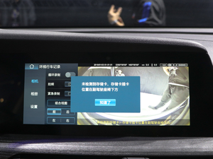 20201.5T Ԅ(dng)ń(dng) п؅^(q)