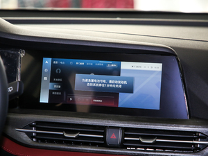 20201.5T Ԅ(dng)ń(dng) п؅^(q)