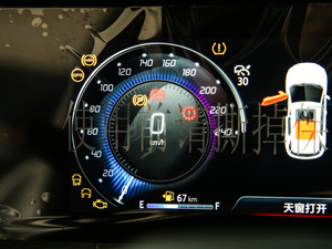 20201.5T Ԅ(dng)ń(dng) п؅^(q)