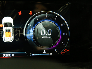 20201.5T Ԅ(dng)ń(dng) п؅^(q)