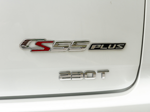 2020款1.5T 手动炫动型 细节外观