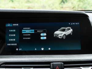 2020款1.5T 手动炫动型 中控台显示屏