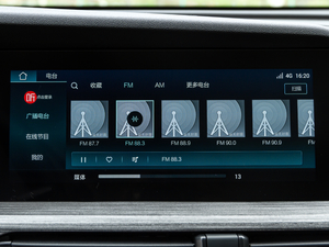 2020款1.5T 手动炫动型 音响调节