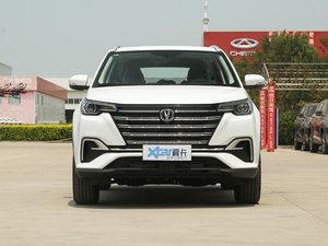 2020款1.5T 自动炫色型 正前