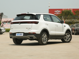 2020款1.5T 自动炫色型 整体外观
