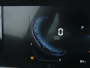 2020款1.5T 自动炫色型 中控区