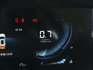 2020款1.5T 自动炫色型 中控区
