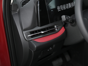 2020{L 1.5T ԄF п؅^