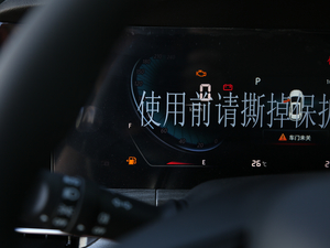 2020{L 1.5T ԄF п؅^