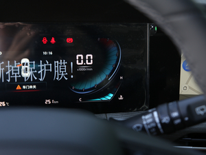 2020{L 1.5T ԄF п؅^