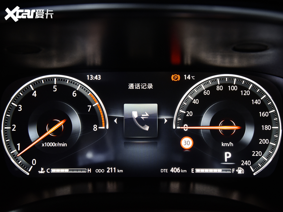 2020JCC 1.5T Ԅ(dng)hJ