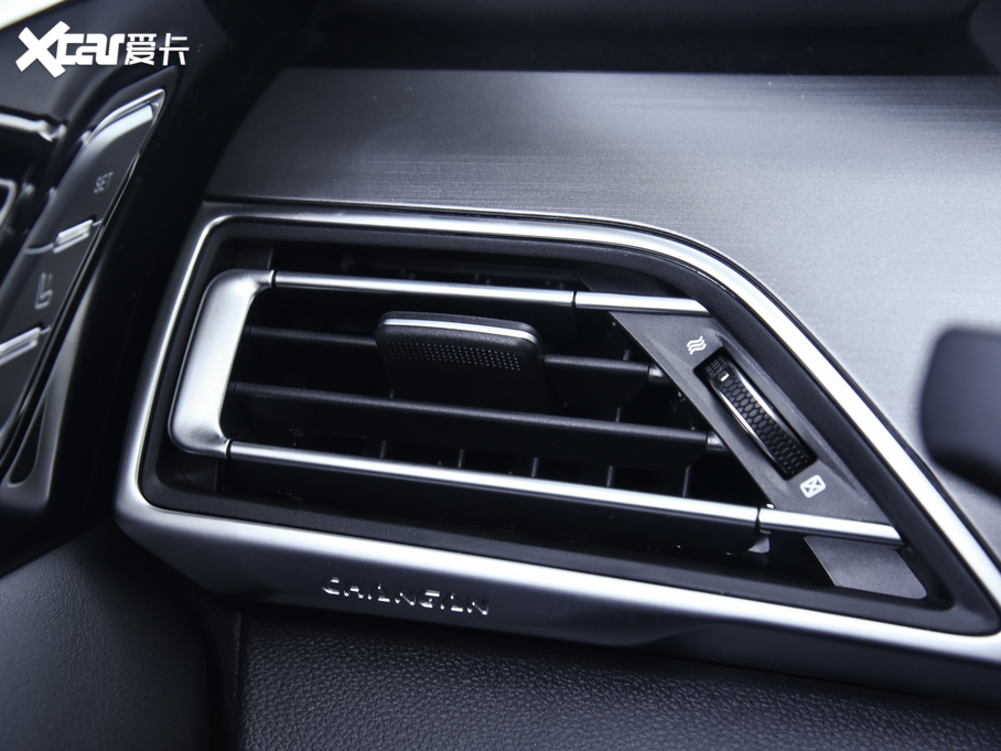 2020JCC 1.5T Ԅ(dng)hJ