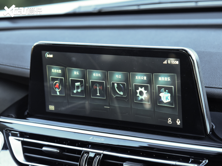 2020JCC 1.5T Ԅ(dng)hJ