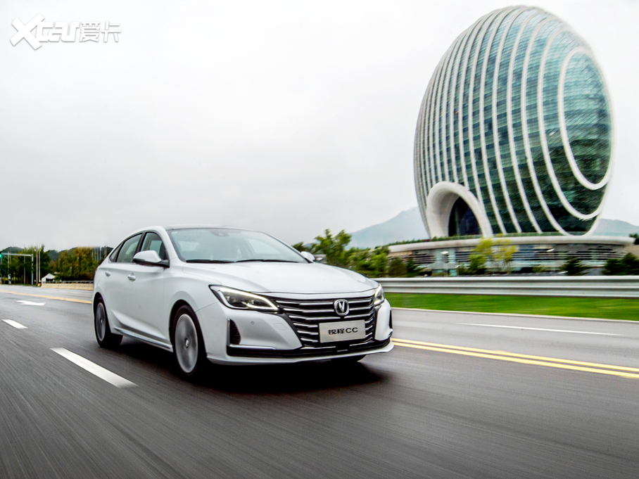 2020JCC 1.5T Ԅ(dng)hJ