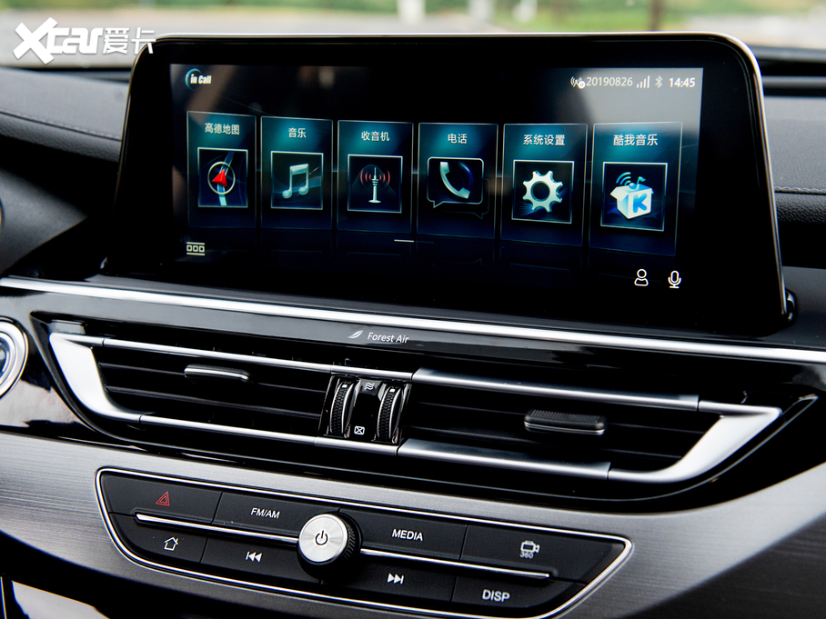 2020JCC 1.5T Ԅ(dng)hJ