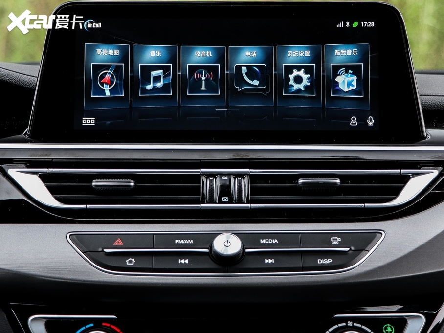 2020JCC {L 1.5T ԄŞ